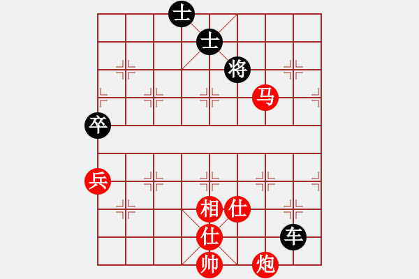 象棋棋譜圖片：閑來一局21 - 步數(shù)：20 