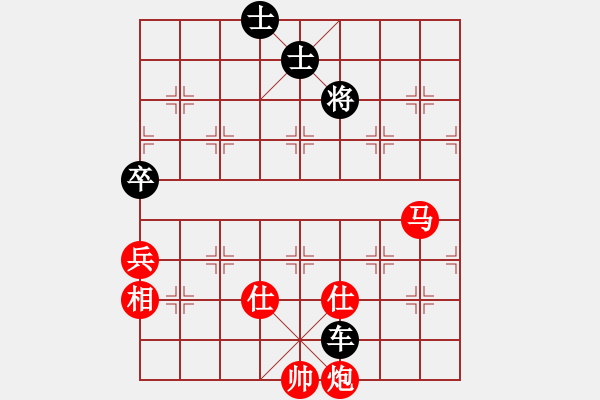 象棋棋譜圖片：閑來一局21 - 步數(shù)：30 