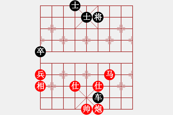 象棋棋譜圖片：閑來一局21 - 步數(shù)：33 