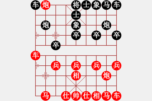 象棋棋譜圖片：車馬炮組殺1 - 步數(shù)：10 