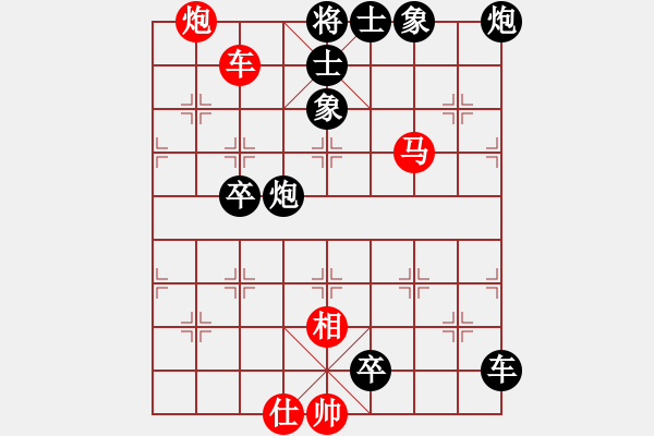 象棋棋譜圖片：車馬炮組殺1 - 步數(shù)：70 