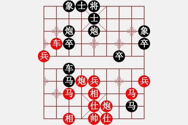 象棋棋譜圖片：青城弈客(月將)-和-何武強(qiáng)(月將) - 步數(shù)：60 