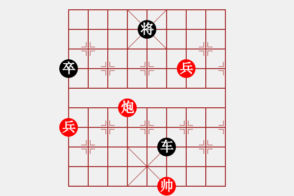 象棋棋譜圖片：20100805 1909 自動(dòng)化維修[1044864837] - 醉棋渡河[609092485] - 步數(shù)：120 