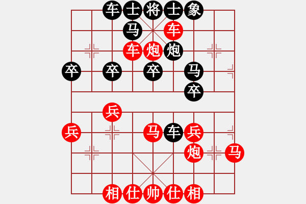 象棋棋譜圖片：20100805 1909 自動(dòng)化維修[1044864837] - 醉棋渡河[609092485] - 步數(shù)：40 