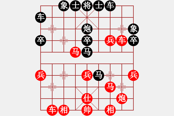 象棋棋譜圖片：6 - 步數(shù)：40 