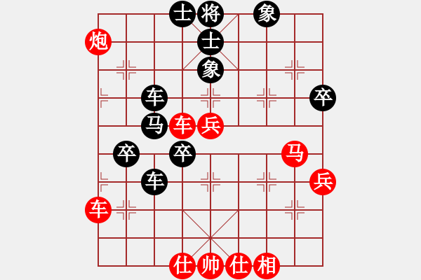 象棋棋譜圖片：wwwssxxx(9星)-勝-無(wú)敵臺(tái)風(fēng)(風(fēng)魔) - 步數(shù)：110 