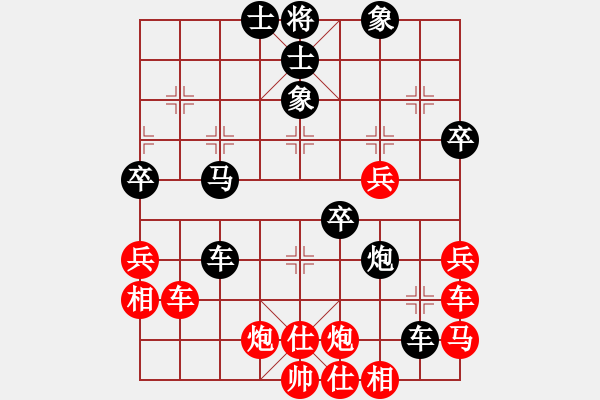 象棋棋譜圖片：wwwssxxx(9星)-勝-無(wú)敵臺(tái)風(fēng)(風(fēng)魔) - 步數(shù)：60 