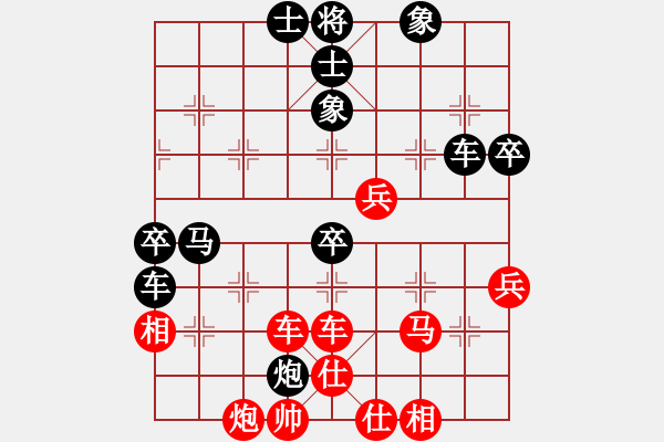 象棋棋譜圖片：wwwssxxx(9星)-勝-無(wú)敵臺(tái)風(fēng)(風(fēng)魔) - 步數(shù)：80 