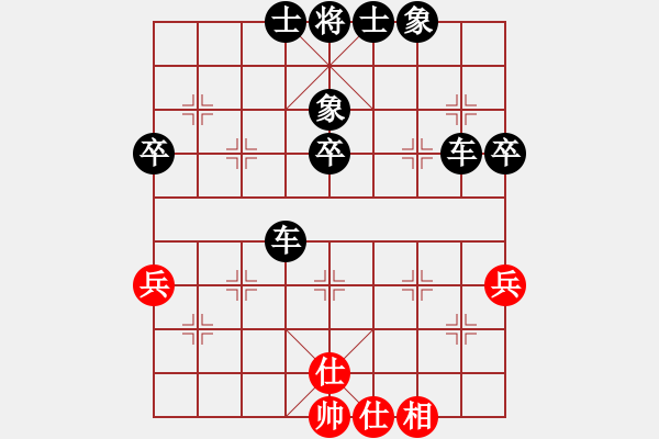 象棋棋譜圖片：強中強[1543118838] -VS- 品棋游戲人生[532676394] - 步數(shù)：60 