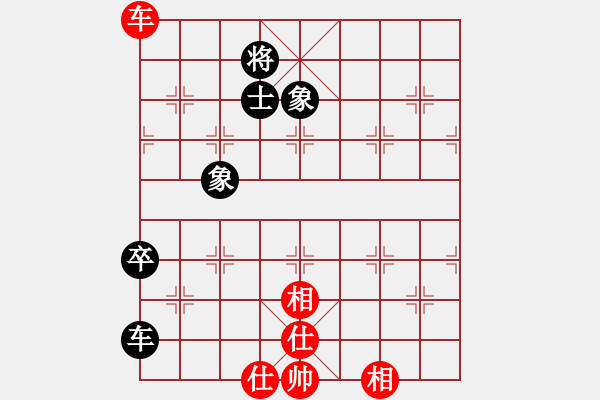 象棋棋譜圖片：鹽城有狂人(1段)-和-將帥無情(6段) - 步數(shù)：240 