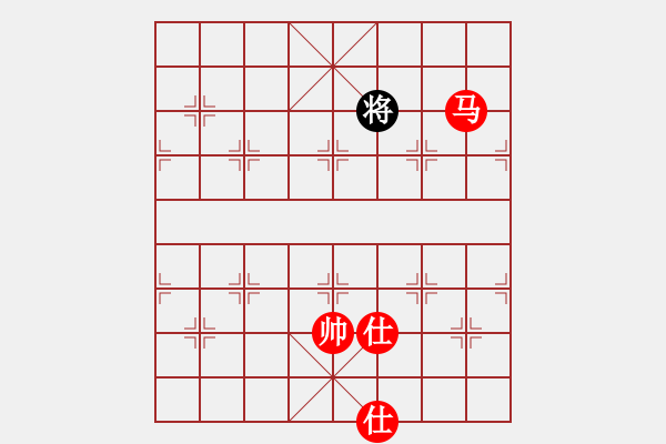 象棋棋譜圖片：殘局研究-參考局五（馬炮士象全勝馬雙象） - 步數(shù)：101 