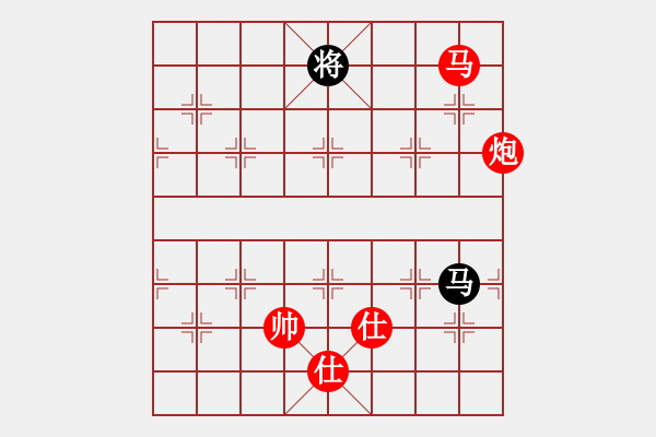 象棋棋譜圖片：殘局研究-參考局五（馬炮士象全勝馬雙象） - 步數(shù)：50 