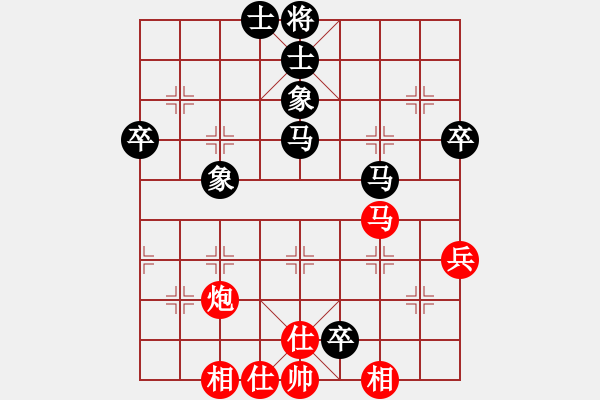 象棋棋譜圖片：2015.3.28.5吳在純先負(fù)甄永強.pgn - 步數(shù)：60 