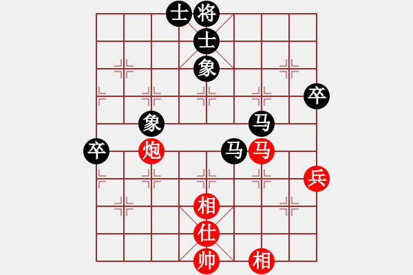 象棋棋譜圖片：2015.3.28.5吳在純先負(fù)甄永強.pgn - 步數(shù)：68 