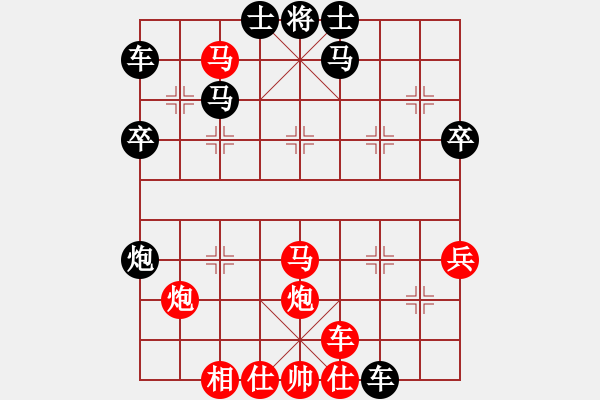 象棋棋譜圖片：2023.7.7.10先勝左拐角馬 - 步數：37 