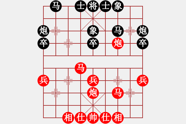 象棋棋譜圖片：象棋小巫師 先勝 lxtjack(0814-01) - 步數：30 