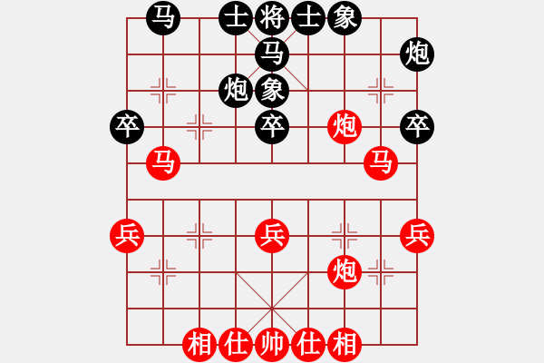 象棋棋譜圖片：象棋小巫師 先勝 lxtjack(0814-01) - 步數：40 