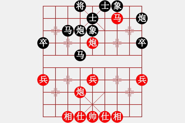 象棋棋譜圖片：象棋小巫師 先勝 lxtjack(0814-01) - 步數：50 