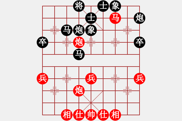 象棋棋譜圖片：象棋小巫師 先勝 lxtjack(0814-01) - 步數：51 