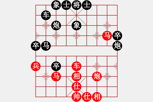 象棋棋譜圖片：一劍九州[8-1] 先負 李杰 - 步數：50 