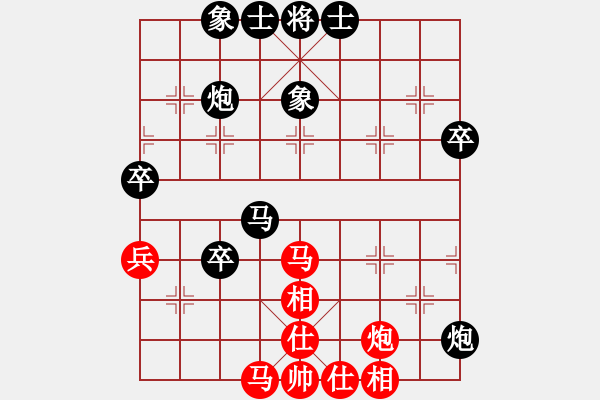 象棋棋譜圖片：一劍九州[8-1] 先負 李杰 - 步數：60 