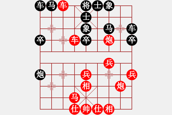 象棋棋譜圖片：實戰(zhàn)對局4 - 步數(shù)：25 