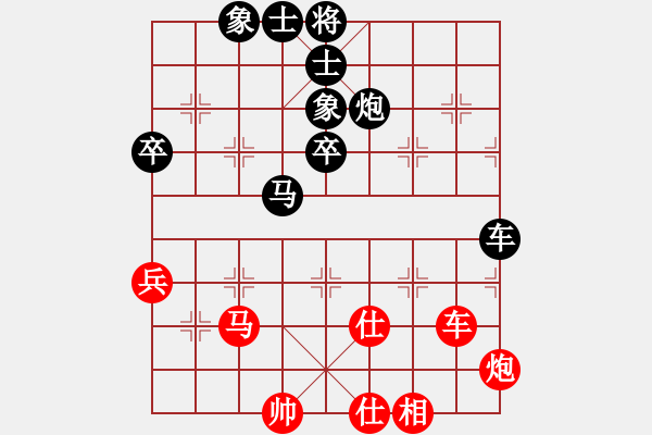 象棋棋譜圖片：210128擂臺賽第八場悟入棋途先負(fù)擺地攤 - 步數(shù)：60 