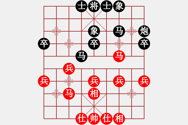 象棋棋譜圖片：快樂有歌（業(yè)5-1）先負(fù) bbboy002（業(yè)5-1） - 步數(shù)：40 