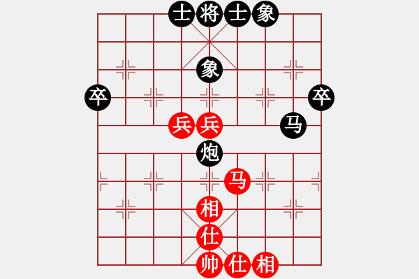 象棋棋譜圖片：快樂有歌（業(yè)5-1）先負(fù) bbboy002（業(yè)5-1） - 步數(shù)：60 