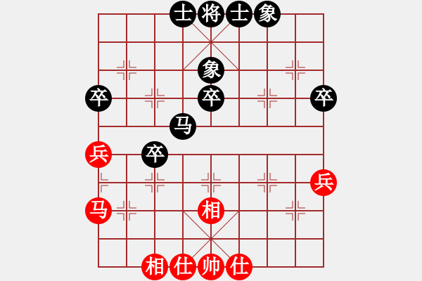 象棋棋谱图片：陶汉明 先和 徐超 - 步数：50 
