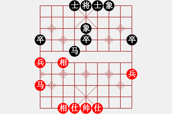 象棋棋谱图片：陶汉明 先和 徐超 - 步数：51 