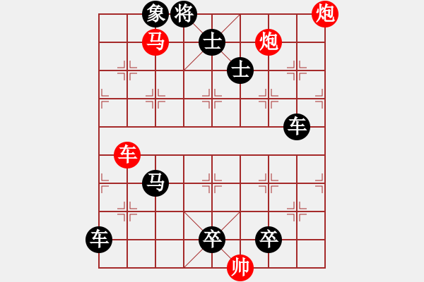 象棋棋谱图片：夹车炮06（马） - 步数：0 