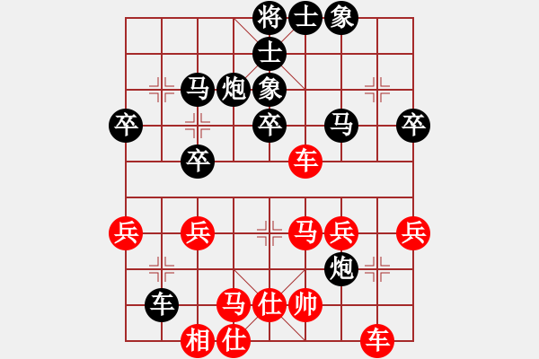 象棋棋譜圖片：棄子大師(4段)-負(fù)-zgxqd(4段)敢死炮開(kāi)局 - 步數(shù)：50 