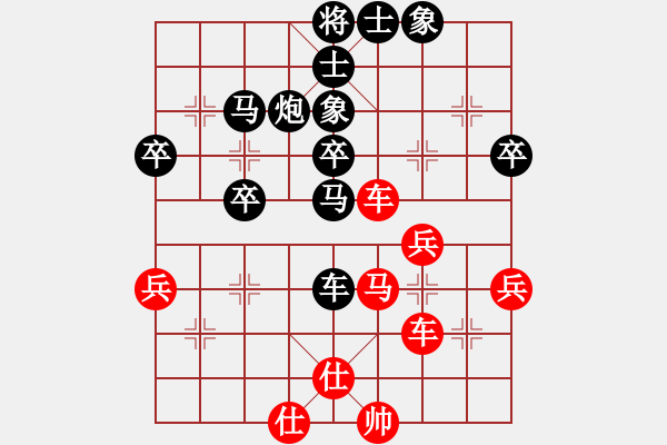 象棋棋譜圖片：棄子大師(4段)-負(fù)-zgxqd(4段)敢死炮開(kāi)局 - 步數(shù)：60 