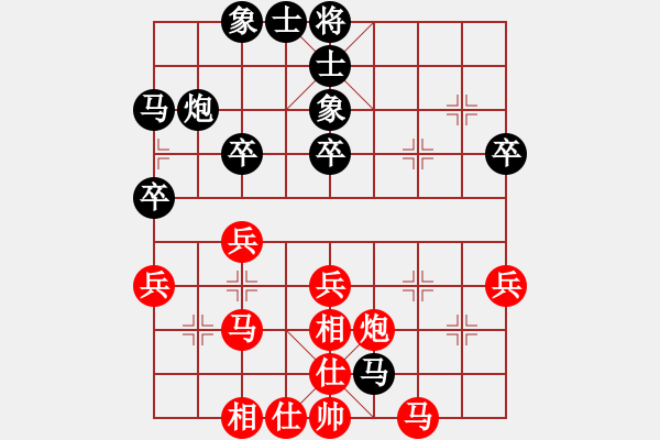 象棋棋譜圖片：桃園發(fā)展協(xié)會(huì)月賽 江世禾 六段 先勝 呂明德 七段 - 步數(shù)：40 