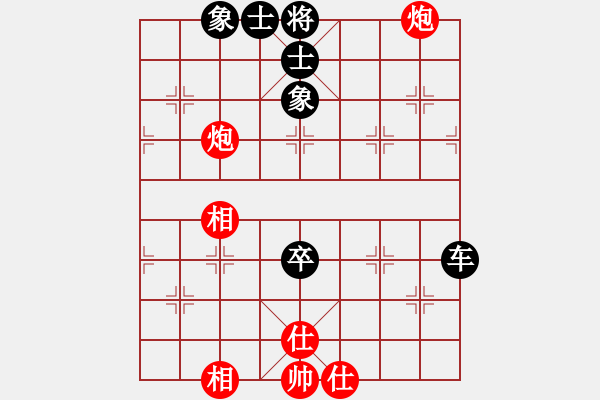 象棋棋譜圖片：[2016-07-29 16_32_36.661] aa 和 qq.pgn - 步數(shù)：89 