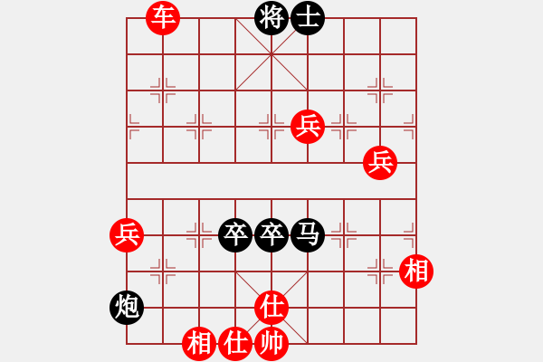 象棋棋譜圖片：中炮對(duì)左三步虎轉(zhuǎn)列炮 網(wǎng)上行(2段)-勝-想李(4段) - 步數(shù)：111 