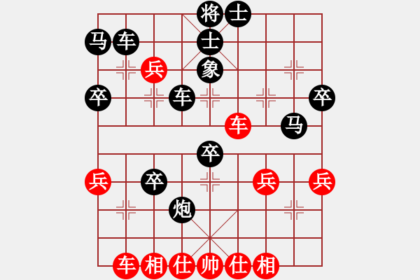 象棋棋譜圖片：中炮對(duì)左三步虎轉(zhuǎn)列炮 網(wǎng)上行(2段)-勝-想李(4段) - 步數(shù)：50 