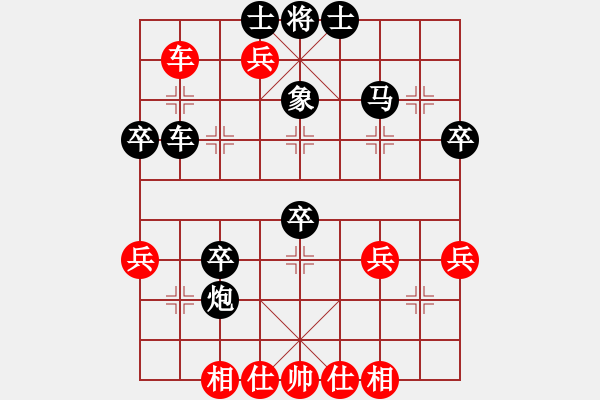 象棋棋譜圖片：中炮對(duì)左三步虎轉(zhuǎn)列炮 網(wǎng)上行(2段)-勝-想李(4段) - 步數(shù)：60 