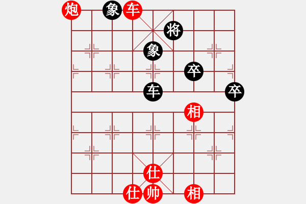 象棋棋譜圖片：347 - 步數(shù)：70 