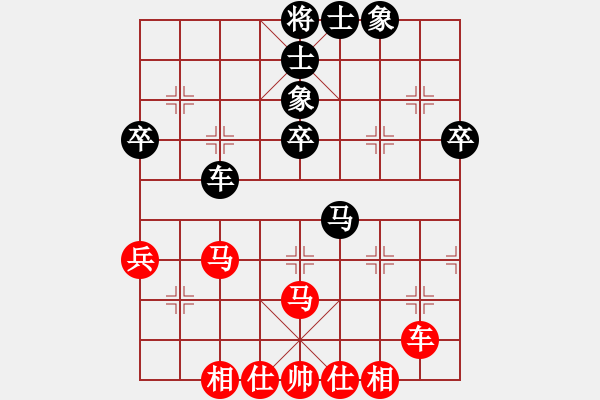 象棋棋譜圖片：廣東許銀川 (和) 大連陶漢民 (1990年10月11日于杭州) - 步數(shù)：60 