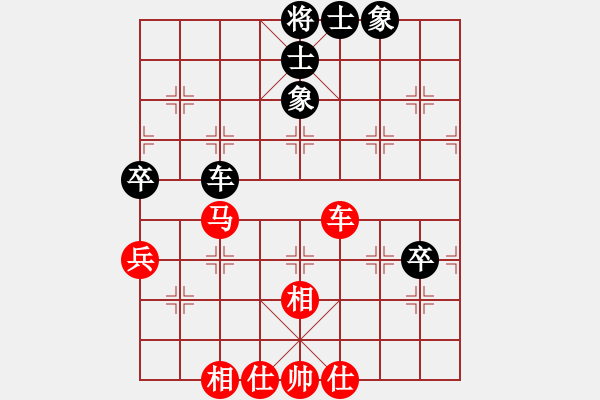 象棋棋譜圖片：廣東許銀川 (和) 大連陶漢民 (1990年10月11日于杭州) - 步數(shù)：80 