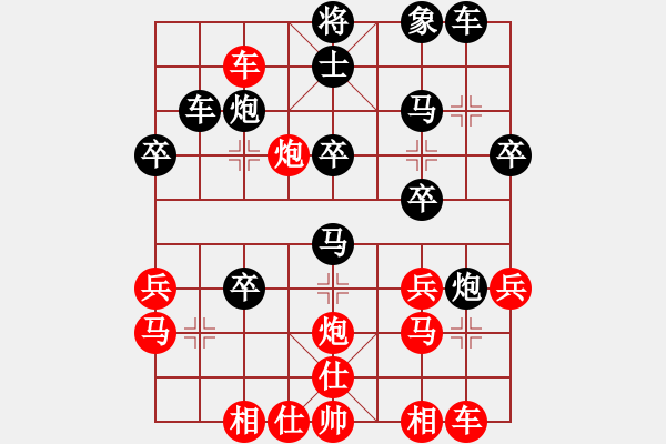 象棋棋譜圖片：屏風(fēng)馬應(yīng)五六炮紅左正馬黑轉(zhuǎn)后補(bǔ)列炮（黑勝） - 步數(shù)：40 