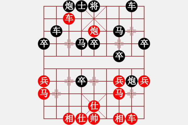 象棋棋譜圖片：屏風(fēng)馬應(yīng)五六炮紅左正馬黑轉(zhuǎn)后補(bǔ)列炮（黑勝） - 步數(shù)：50 