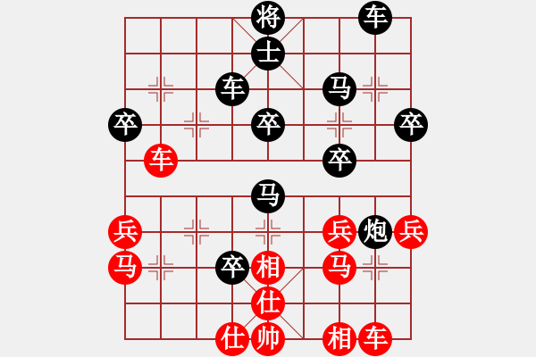 象棋棋譜圖片：屏風(fēng)馬應(yīng)五六炮紅左正馬黑轉(zhuǎn)后補(bǔ)列炮（黑勝） - 步數(shù)：60 