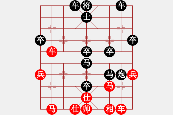 象棋棋譜圖片：屏風(fēng)馬應(yīng)五六炮紅左正馬黑轉(zhuǎn)后補(bǔ)列炮（黑勝） - 步數(shù)：70 