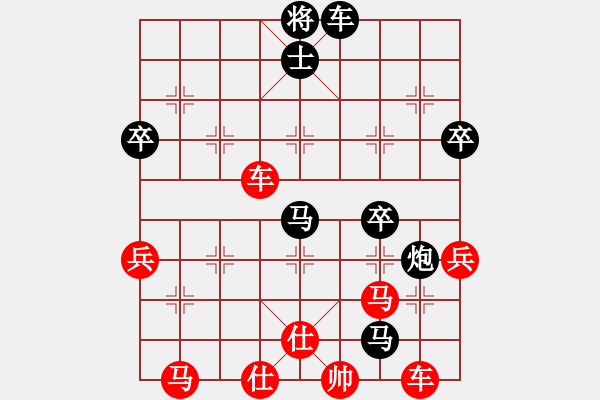 象棋棋譜圖片：屏風(fēng)馬應(yīng)五六炮紅左正馬黑轉(zhuǎn)后補(bǔ)列炮（黑勝） - 步數(shù)：80 