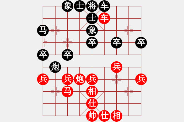 象棋棋譜圖片：王文志 先和 鄭鴻標(biāo) - 步數(shù)：42 