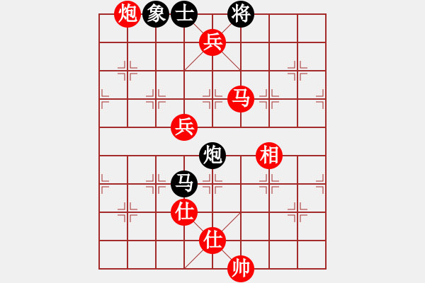 象棋棋譜圖片：擁 ?有！ [黑] -VS- 馬當(dāng)神風(fēng)[紅] - 步數(shù)：110 