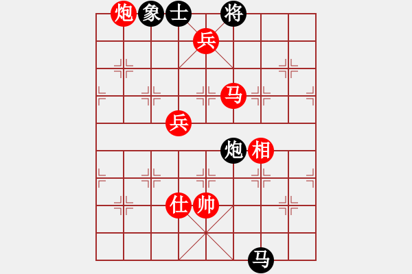 象棋棋譜圖片：擁 ?有！ [黑] -VS- 馬當(dāng)神風(fēng)[紅] - 步數(shù)：117 